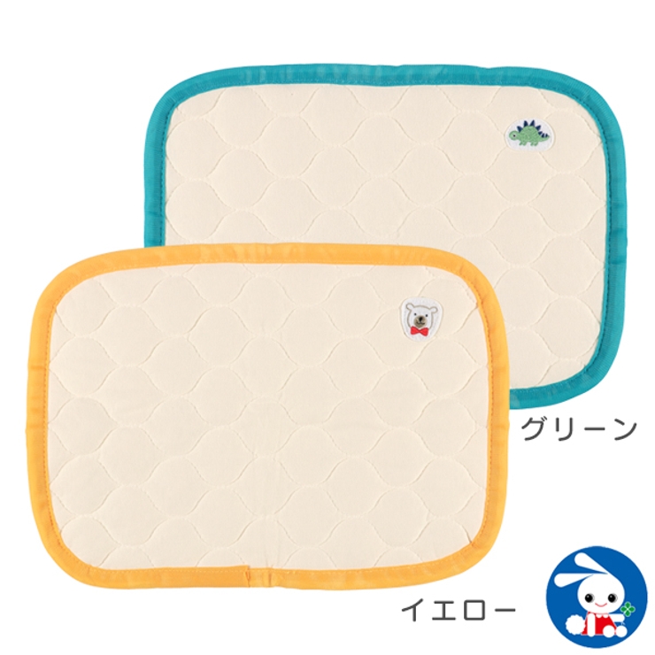 枕パッド 品番 Nmyk 西松屋 ニシマツヤ のキッズファッション通販 Shoplist ショップリスト