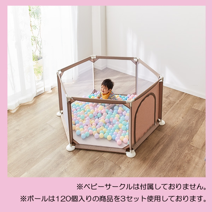 Smartangel パステルカラーボール 5 5cm 1個入り 品番 Nmyk 西松屋 ニシマツヤ のキッズファッション通販 Shoplist ショップリスト Smartangel パステルカラーボール 5 5cm 1個入り 品番 Nmyk 西松屋 ニシマツヤ のキッズファッション通販 Shoplist ショップリスト