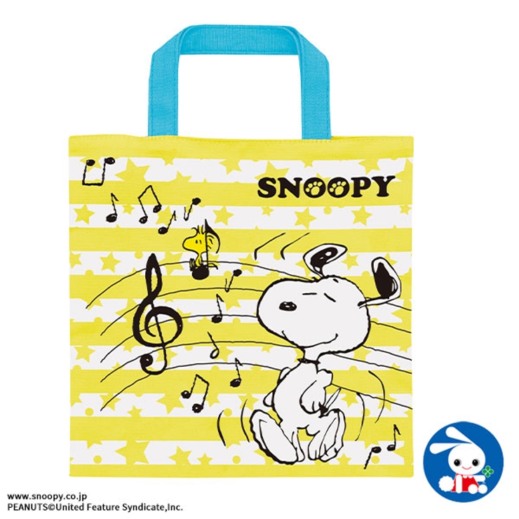 スクエアランチバッグ 品番 Nmyk 西松屋 ニシマツヤ のキッズファッション通販 Shoplist ショップリスト