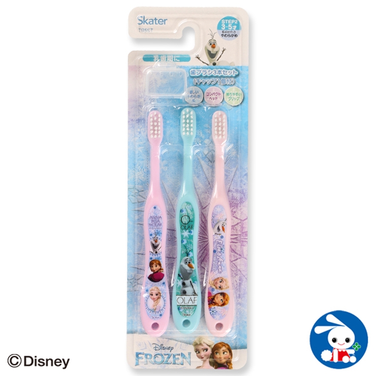 スケーター ディズニー 園児用歯ブラシ 3本セット 品番 Nmyk 西松屋 ニシマツヤ のキッズファッション通販 Shoplist ショップリスト