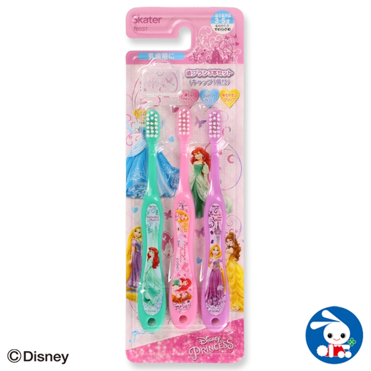 ディズニー 園児用歯ブラシ 3本セット 品番 Nmyk 西松屋 ニシマツヤ のキッズファッション通販 Shoplist ショップリスト