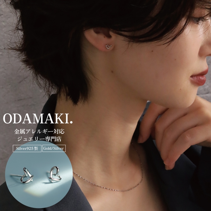 ピアス 金属アレルギー対応 つけっぱなし ハート シンプル 18k