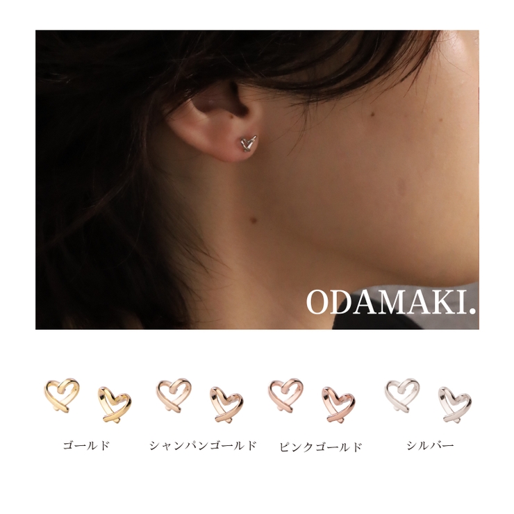 ピアス 金属アレルギー対応 つけっぱなし ハート シンプル 18k シルバー | Noelmarket | 詳細画像13 