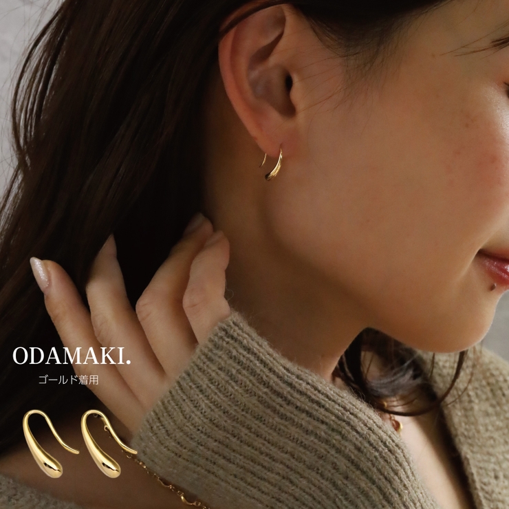 ピアス 金属アレルギー対応 つけっぱなし フープ ダイヤ 18k シルバー | Noelmarket | 詳細画像23 