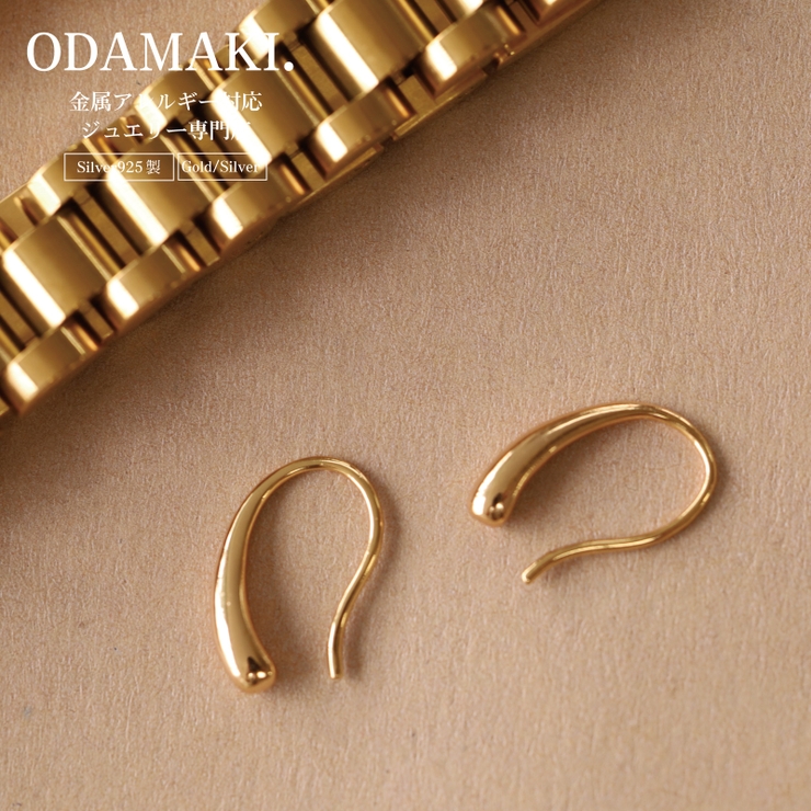 ピアス 金属アレルギー対応 つけっぱなし フープ ダイヤ 18k シルバー | Noelmarket | 詳細画像19 