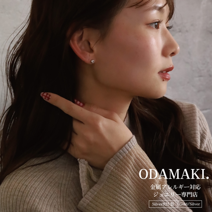 ピアス 金属アレルギー対応 つけっぱなし 小ぶり シンプル 18k シルバー  | Noelmarket | 詳細画像2 