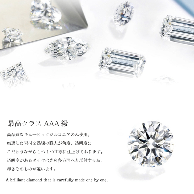 ピアス 金属アレルギー対応 つけっぱなし 小ぶり シンプル 18k シルバー  | Noelmarket | 詳細画像15 