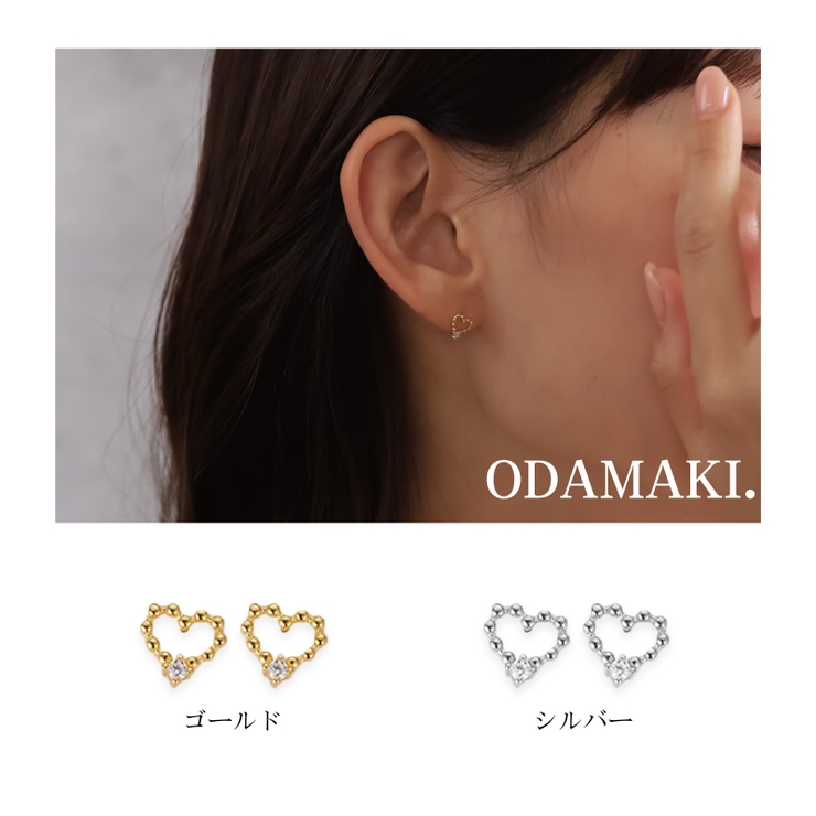dress a dress 18K ゴールド LOVE ピアス dress a dress 18K ゴールド LOVE ピアス 片耳用 【公式通販】