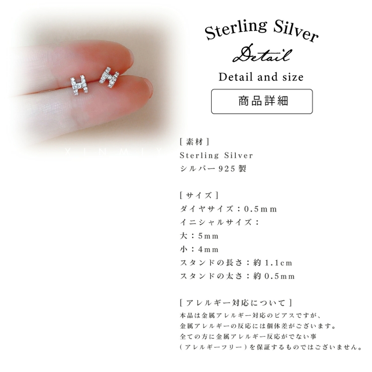 ピアス 金属アレルギー対応 つけっぱなし 小ぶり シンプル 18k