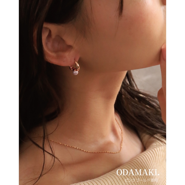 ピアス 金属アレルギー対応 つけっぱなし パール フープ 18k 小さめ | Noelmarket | 詳細画像10 