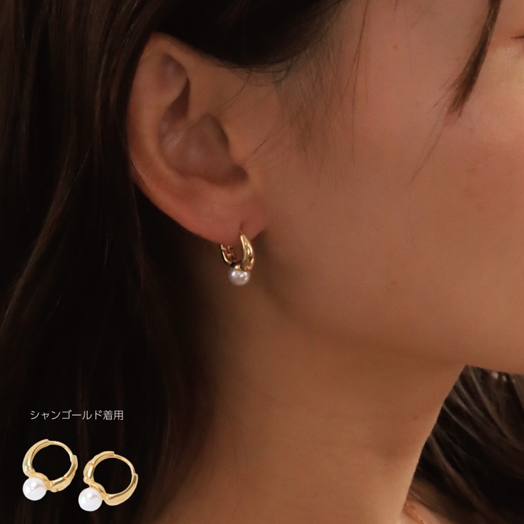 ピアス 金属アレルギー対応 つけっぱなし パール フープ 18k 小さめ | Noelmarket | 詳細画像22 