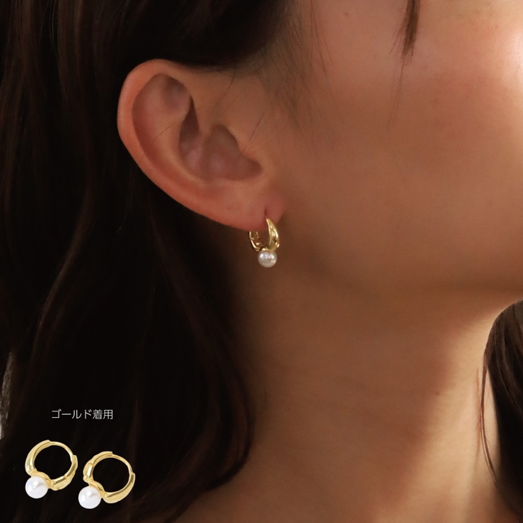 ピアス 金属アレルギー対応 つけっぱなし パール フープ 18k 小さめ | Noelmarket | 詳細画像23 