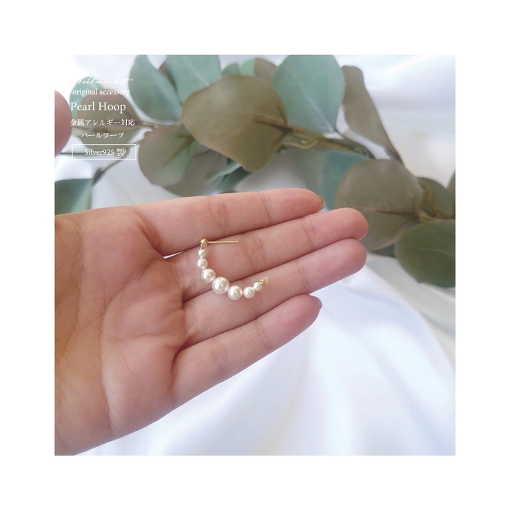 ピアス 金属アレルギー対応 つけっぱなし パール フープ 18k