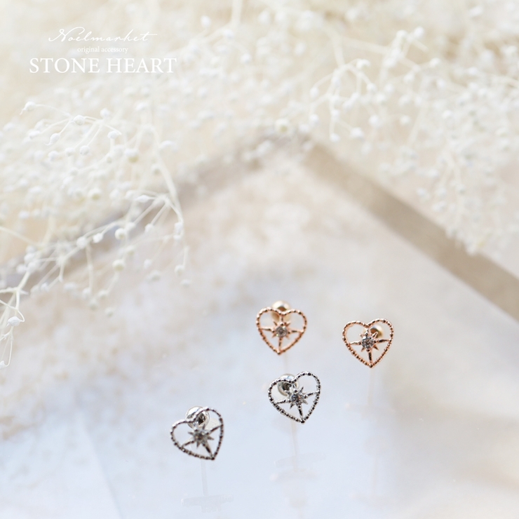ピアス 金属アレルギー対応 つけっぱなし ハート シンプル 18k シルバー | Noelmarket | 詳細画像5 