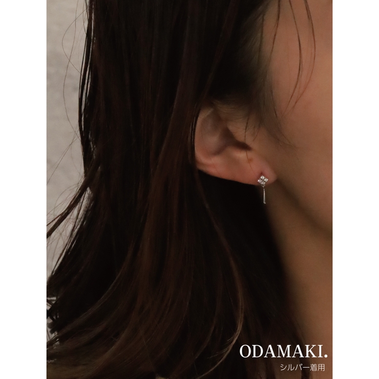 ピアス 金属アレルギー対応 つけっぱなし ダイヤ シンプル 18k 小さめ | Noelmarket | 詳細画像5 
