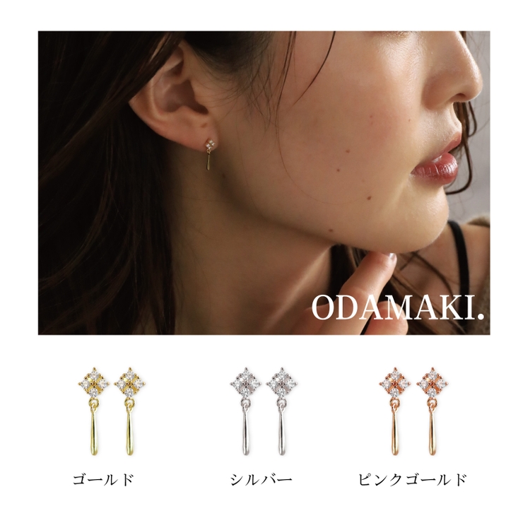 ピアス 金属アレルギー対応 つけっぱなし ダイヤ シンプル 18k 小さめ | Noelmarket | 詳細画像16 