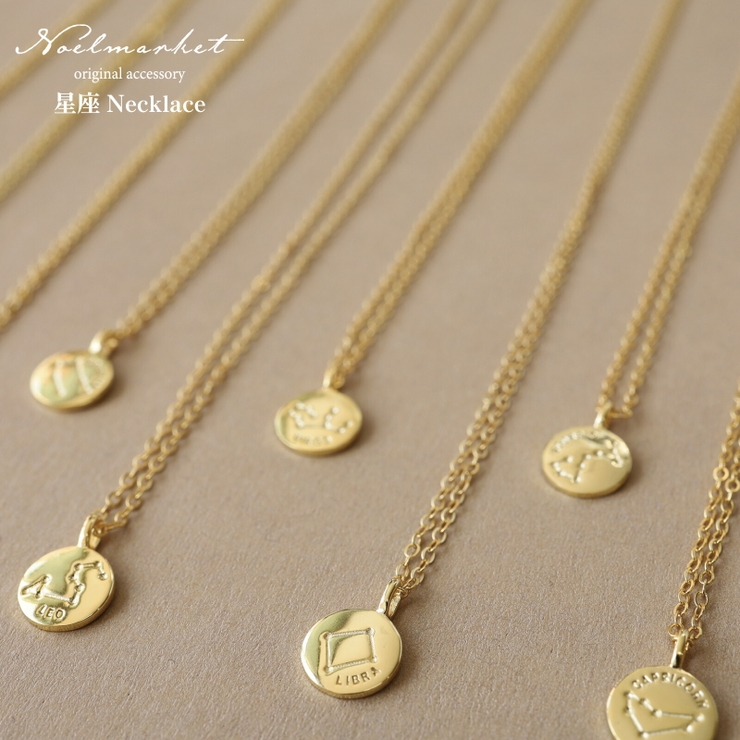 星座ネックレス ネックレス 金属アレルギー対応 レディース シルバー コイン | Noelmarket | 詳細画像3 