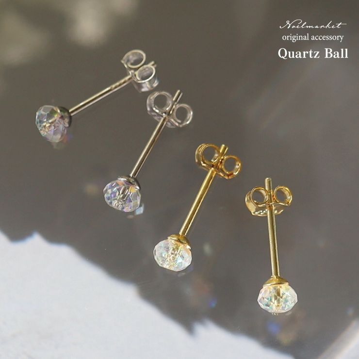 ピアス 金属アレルギー対応 つけっぱなし 小ぶり ガラス 18k シルバー | Noelmarket | 詳細画像5 