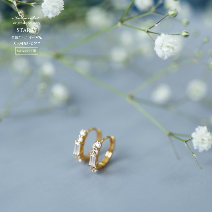 ピアス 金属アレルギー対応 つけっぱなし ダイヤ フープ 18k 小さめ | Noelmarket | 詳細画像3 