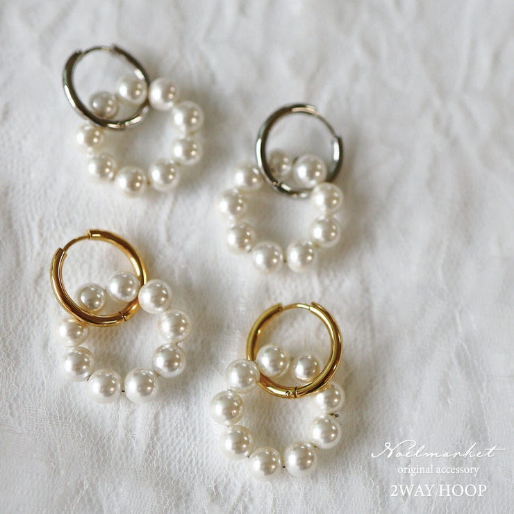 ピアス 金属アレルギー対応 つけっぱなし フープ パール 18k シルバー | Noelmarket | 詳細画像4 