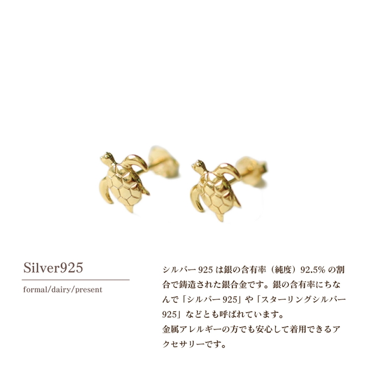 ピアス 金属アレルギー対応 つけっぱなし | Noelmarket | 詳細画像5