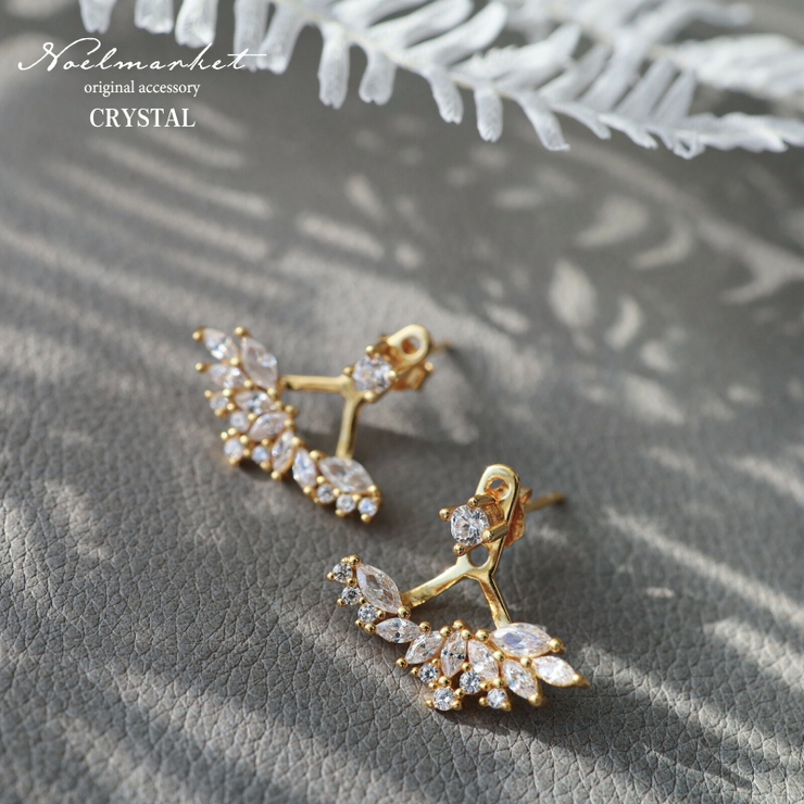 ピアス 金属アレルギー対応 つけっぱなし ダイヤ シンプル 18k 小さめ | Noelmarket | 詳細画像11 