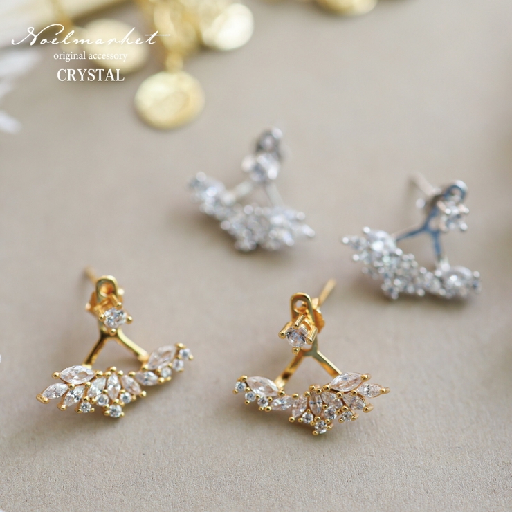 ピアス 金属アレルギー対応 つけっぱなし ダイヤ シンプル 18k 小さめ | Noelmarket | 詳細画像4 