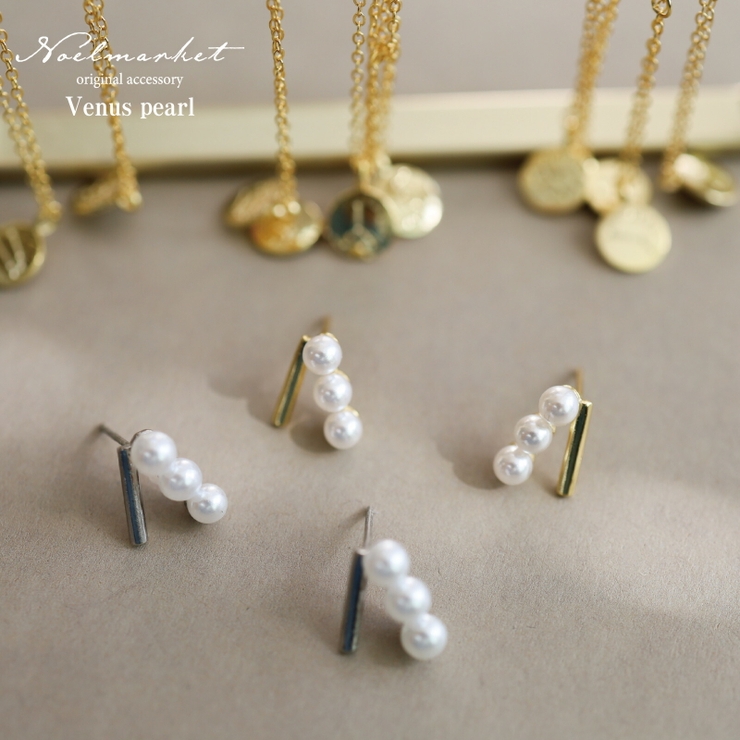 ピアス 金属アレルギー対応 つけっぱなし パール シンプル 18k 小さめ | Noelmarket | 詳細画像3 