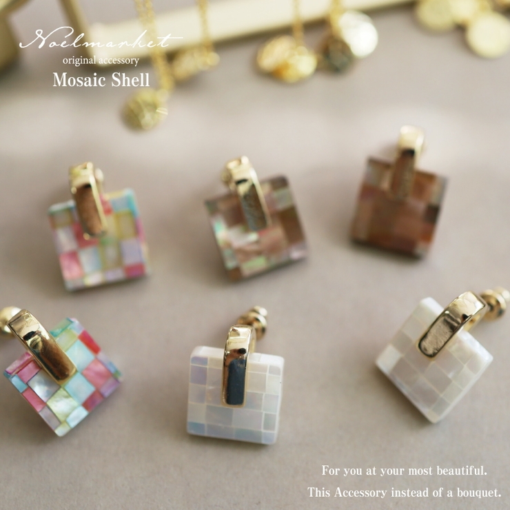 ピアス 金属アレルギー対応 つけっぱなし パール シェル 18k 小さめ | Noelmarket | 詳細画像1 