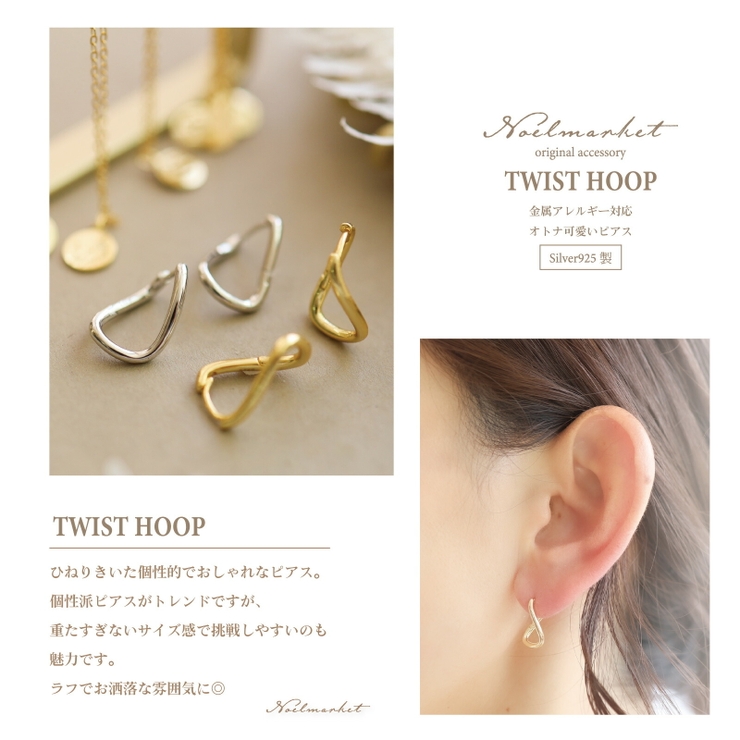 K18 ♡ ピアス セカンドピアス］K18キュービックピアス（大）｜大丸松坂屋