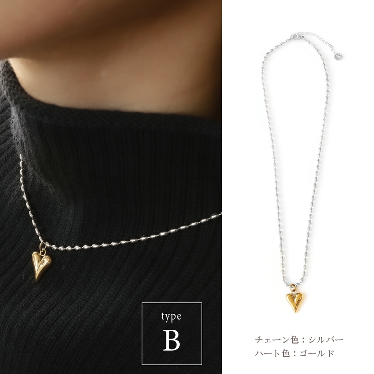 ネックレス 金属アレルギー対応 つけっぱなし ハート ステンレス バイカラー | Noelmarket | 詳細画像12 