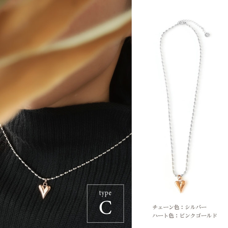 ネックレス 金属アレルギー対応 つけっぱなし ハート ステンレス バイカラー | Noelmarket | 詳細画像13 