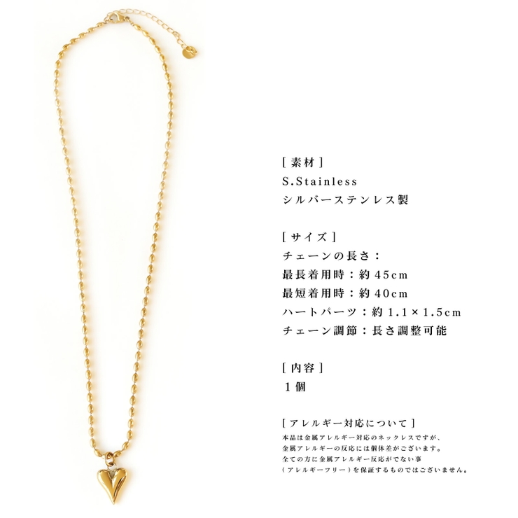 ネックレス 金属アレルギー対応 つけっぱなし ハート ステンレス バイカラー | Noelmarket | 詳細画像14 
