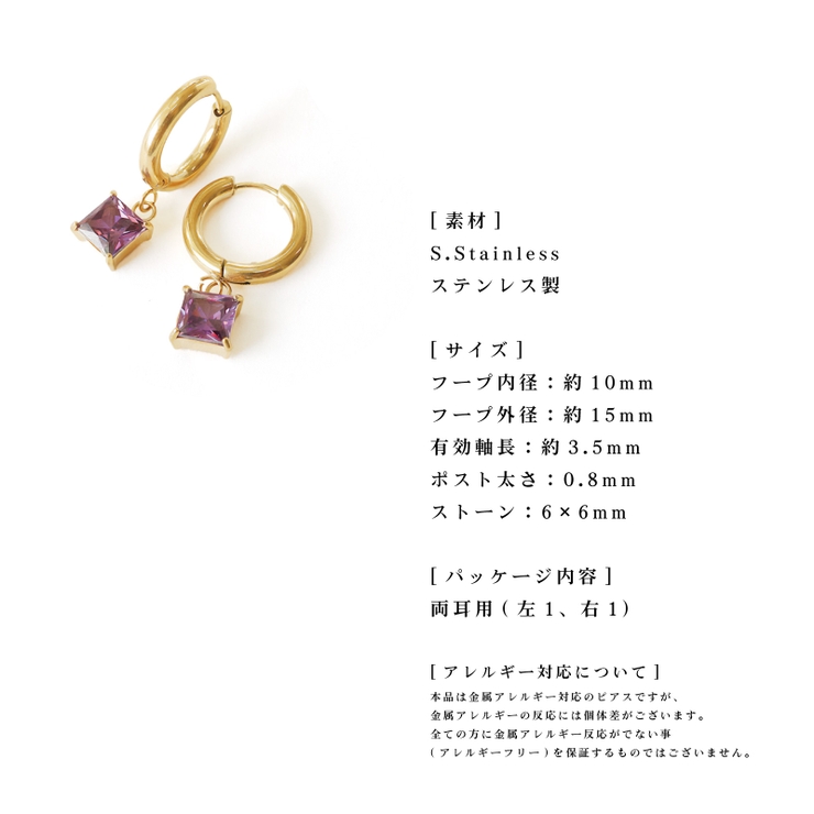 ピアス 金属アレルギー対応 つけっぱなし フープ 18k シルバー ステンレス | Noelmarket | 詳細画像9 