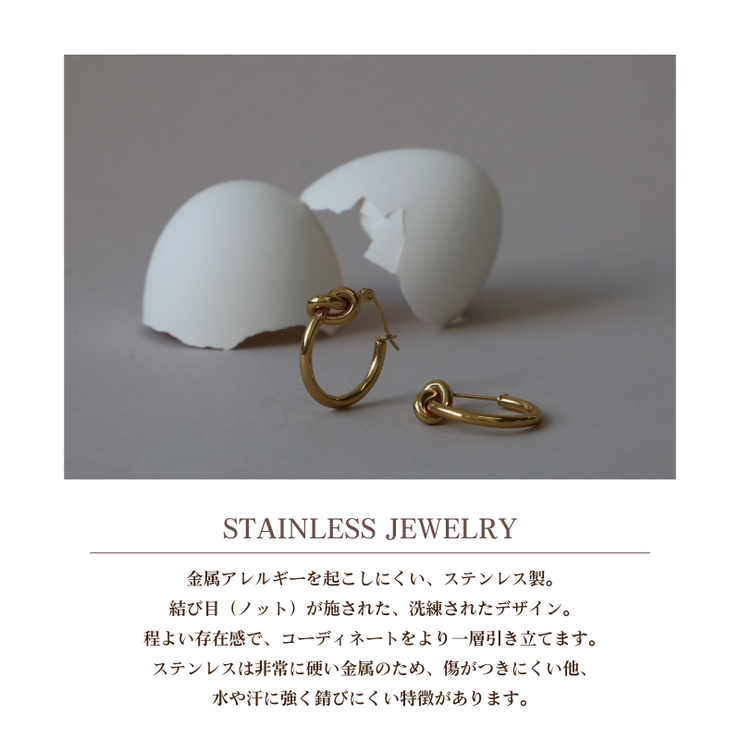 ピアス 金属アレルギー フープ | Noelmarket | 詳細画像18 