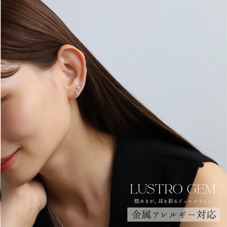 ピアス アレルギー対応 18金 | Noelmarket | 詳細画像2 