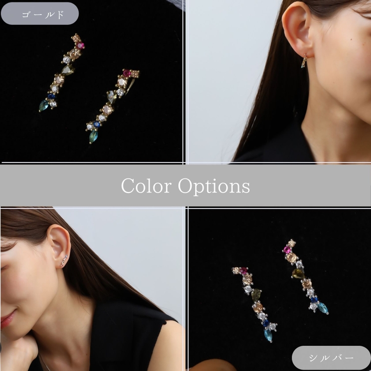 ピアス アレルギー対応 18金 | Noelmarket | 詳細画像15 