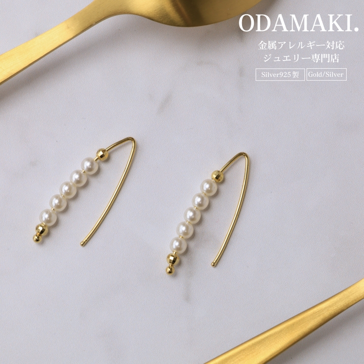 ピアス アレルギー対応 18金 | Noelmarket | 詳細画像1 