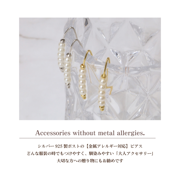 ピアス アレルギー対応 18金 | Noelmarket | 詳細画像14 