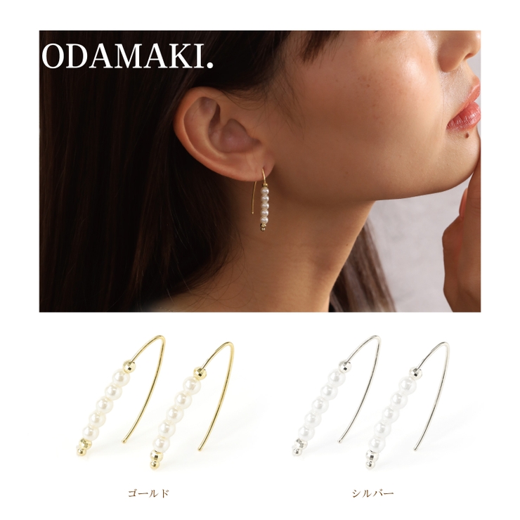 ピアス アレルギー対応 18金 | Noelmarket | 詳細画像15 