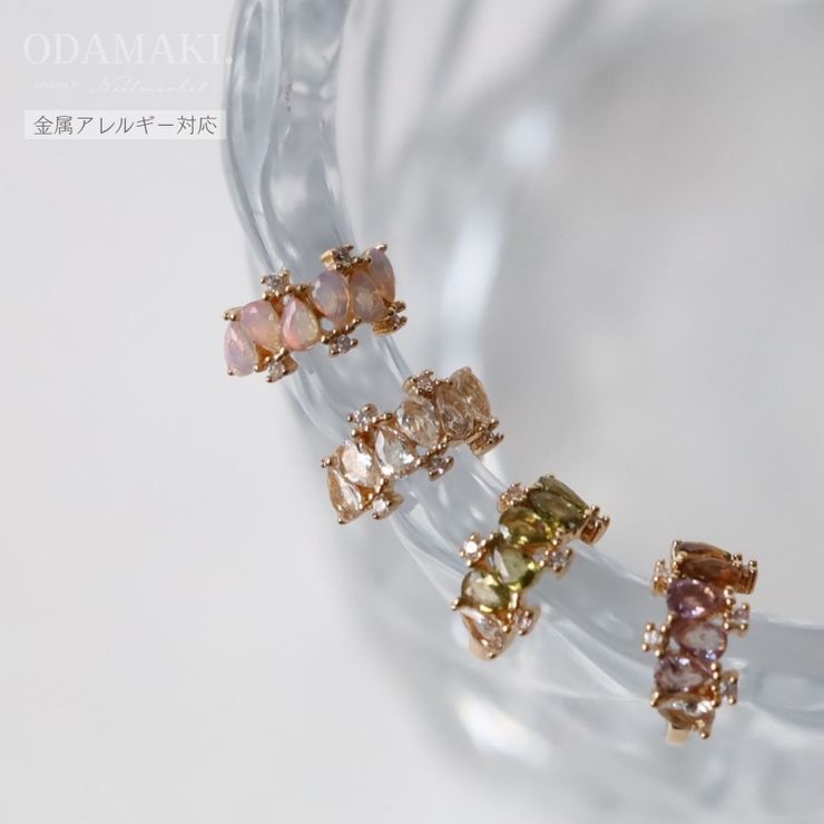 フープピアス 18金 つけっぱなし | Noelmarket | 詳細画像1 