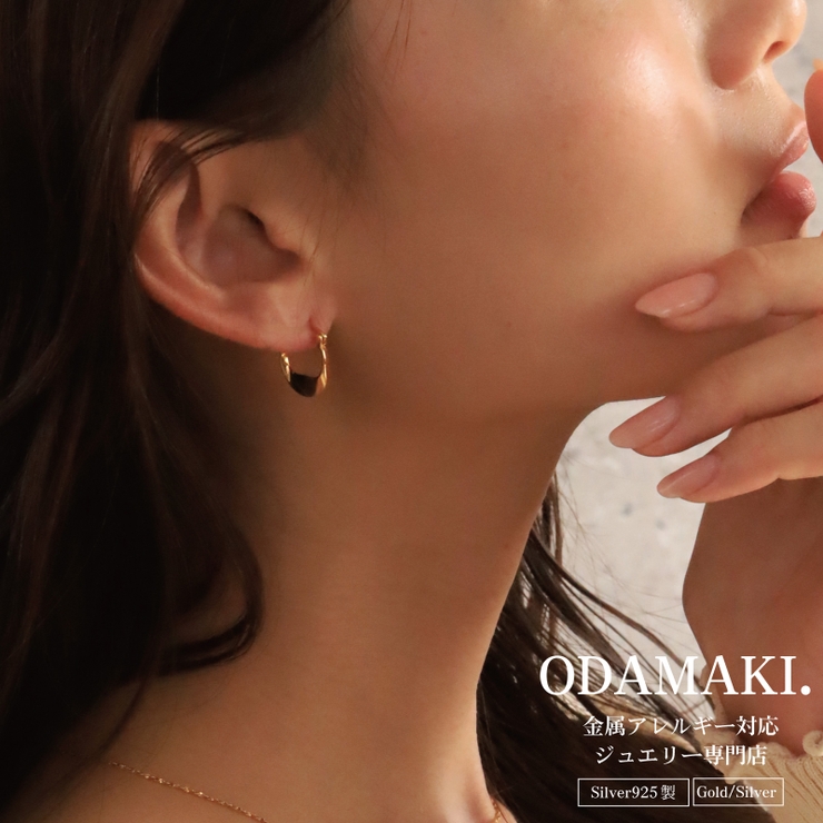 ピアス 金属アレルギー対応 18K | Noelmarket | 詳細画像5 
