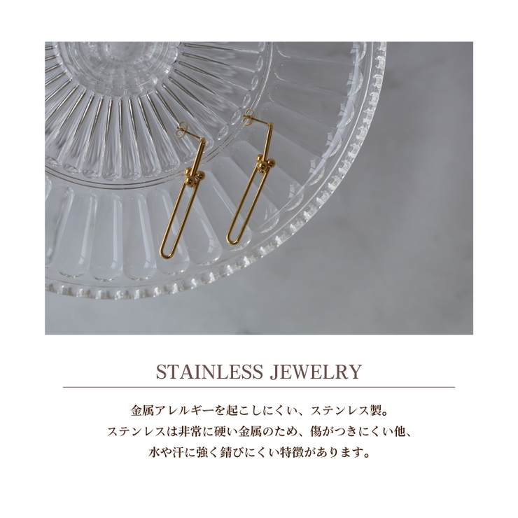ピアス 金属アレルギー対応 18K | Noelmarket | 詳細画像14 