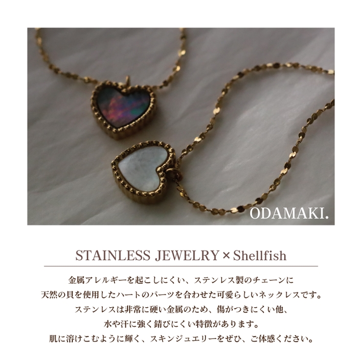 ネックレス 金属アレルギー対応 つけっぱなし | Noelmarket | 詳細画像10 