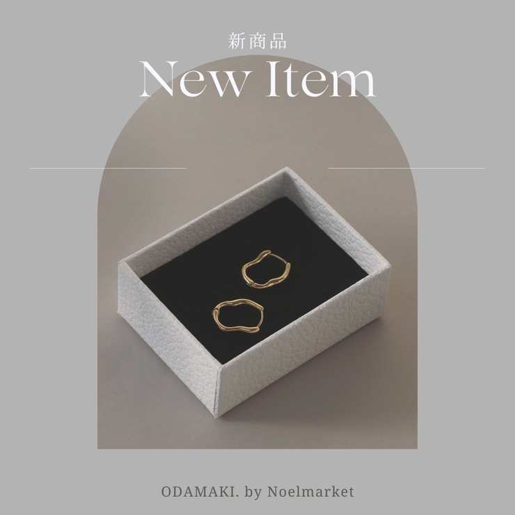 ピアス アレルギー対応 フープ | Noelmarket | 詳細画像2 