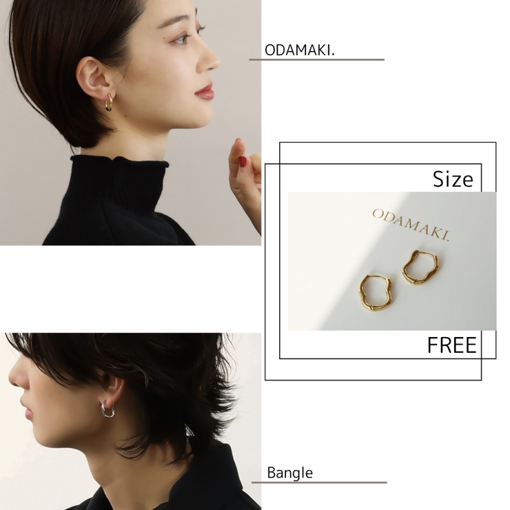 ピアス アレルギー対応 フープ | Noelmarket | 詳細画像9 