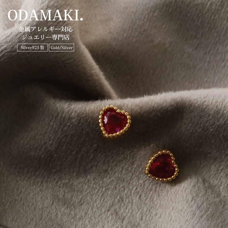 【極美品】 AHKAH ウィスパーハートピアス クリスマス限定 極美品】 AHKAH ウィスパーハートピアス クリスマス限定