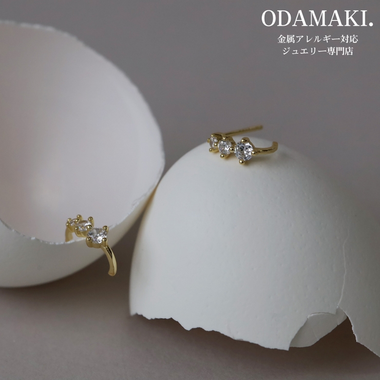 ピアス 金属アレルギー対応 つけっぱなし | Noelmarket | 詳細画像1 