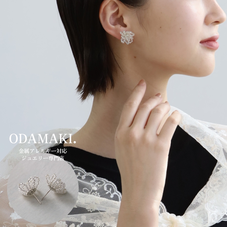 ピアス アレルギー対応 つけっぱなし | Noelmarket | 詳細画像1 