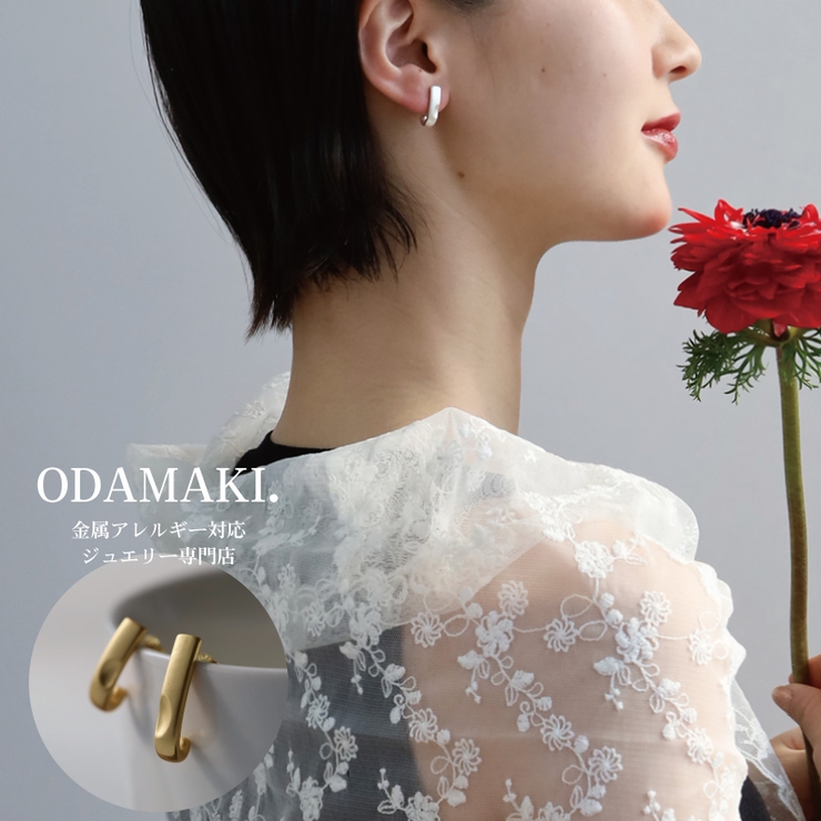 ピアス アレルギー対応 つけっぱなし | Noelmarket | 詳細画像1 